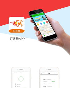 一品威客服務(wù)商智奕網(wǎng)絡(luò) 專注軟件開發(fā)與服務(wù)的綜合解決方案提供者